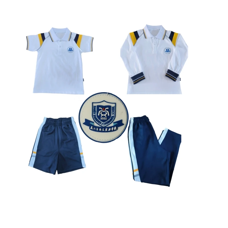 【厦门市尚文实验学校】厦门湖里区中学校服夏装秋冬装新款高中短袖