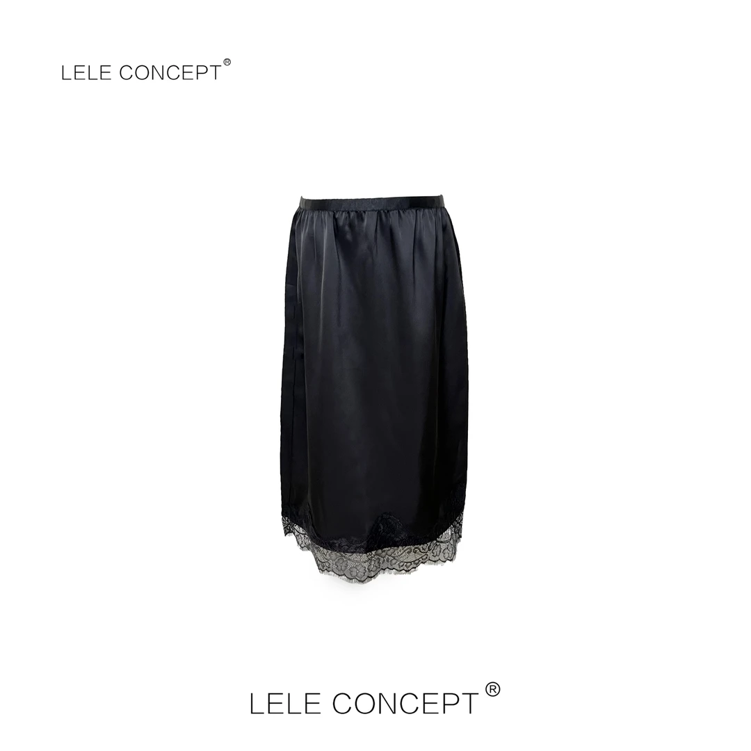 LELE CONCEPT丨【精选推荐】设计师款蕾丝边半身裙Q0596