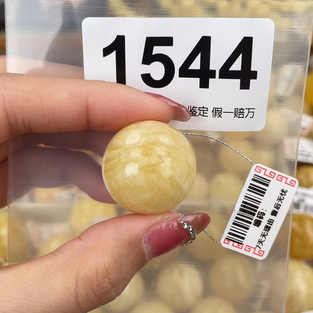 琥珀未镶嵌珠宝奇石24