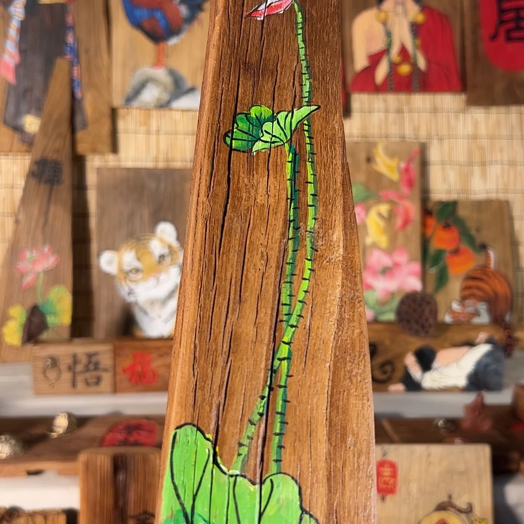 明***。哈哈哈哈哈哈哈哈