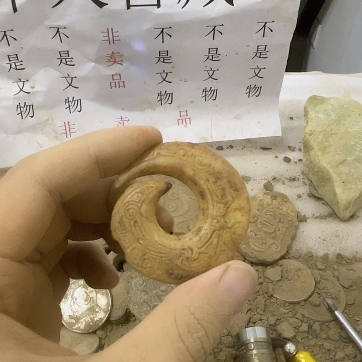 未镶嵌啊啊啊啊啊啊啊啊啊硅化玉