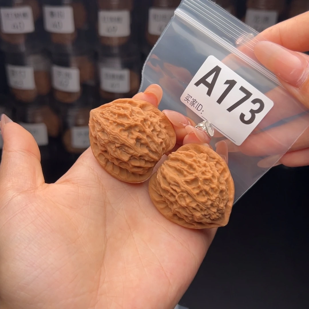 吊坠文玩核桃金牛40全品