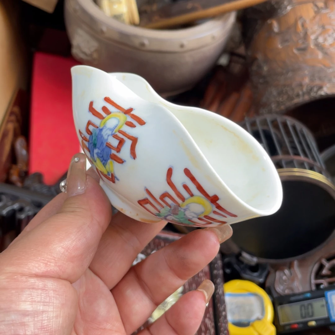 紫砂陶瓷艺术陶瓷艺术陶瓷艺术0**6