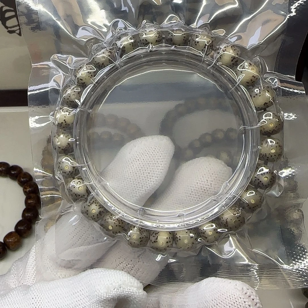 星月菩提手串卡9黑冰散星