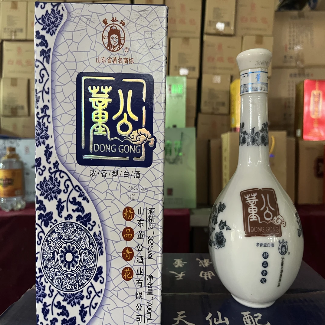 董公精品青花成箱装董公酒浓香型纯粮白酒32度700ML32度700ml