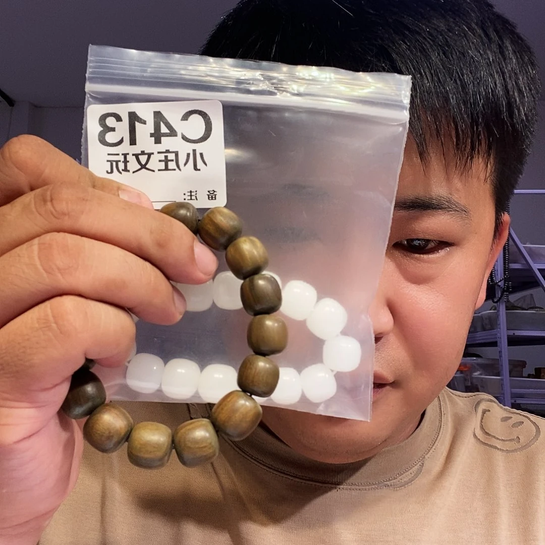 【闪购商品】黑檀木413