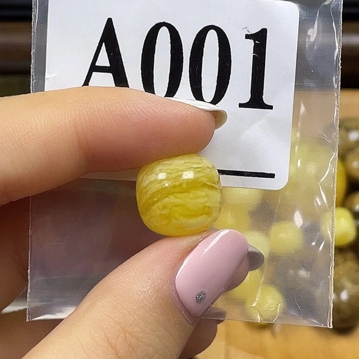 琥珀未镶嵌珠宝奇石13.5 12.3