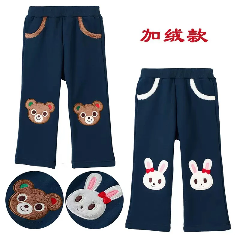【25冬季新品】日系男女儿童可爱熊兔加绒长裤 宝宝毛绒口袋裤子