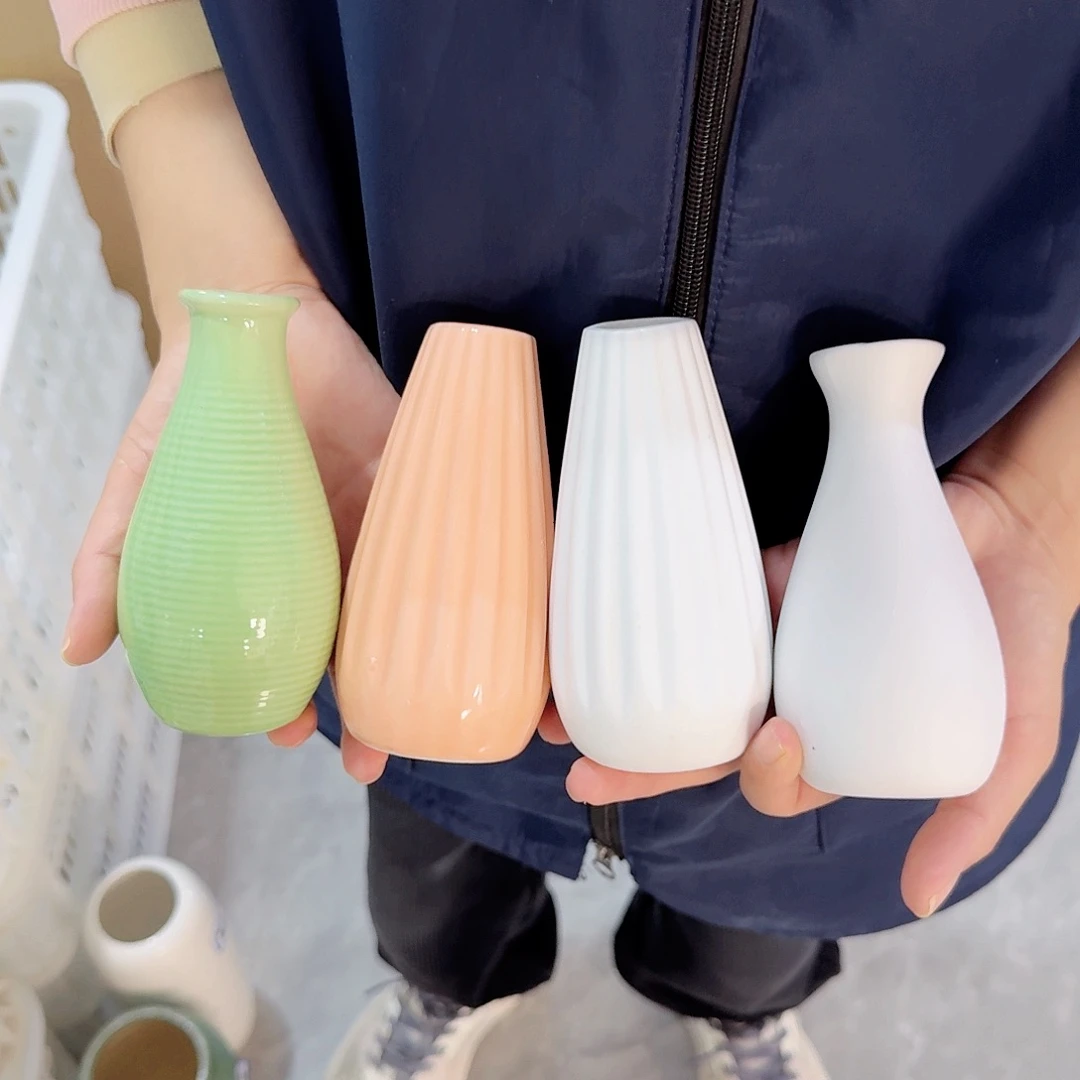 4个迷你小花瓶高12厘米瑕疵