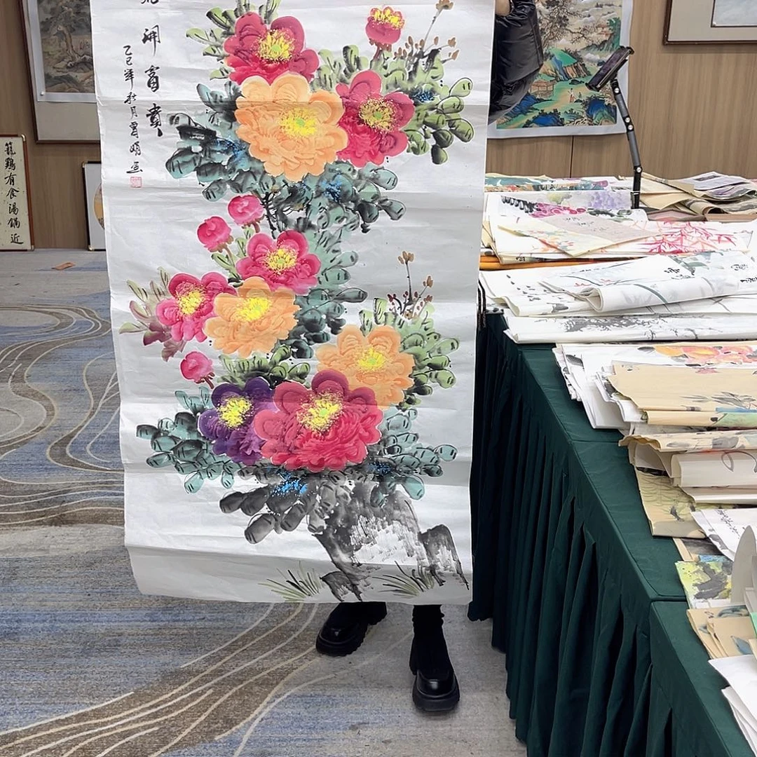国画穿越之我在卖国画