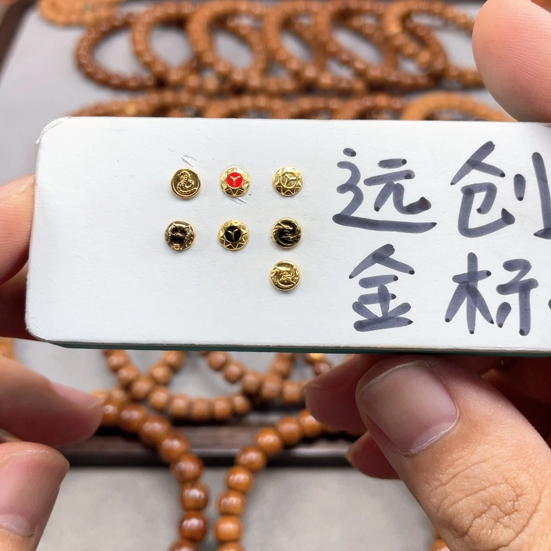桃核吊坠11111123333333