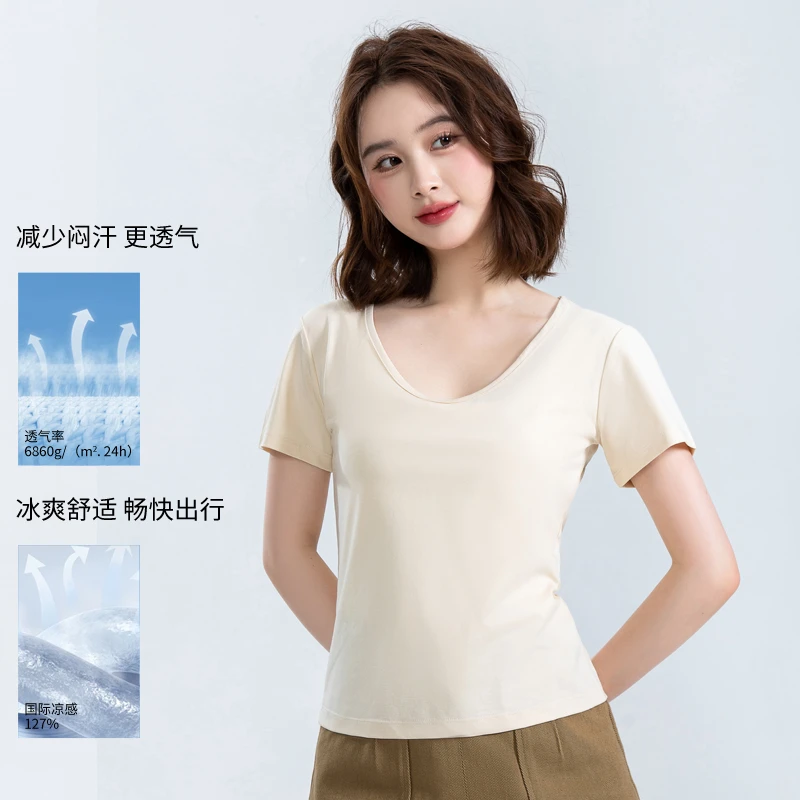 夏季爆款U领韩版潮流韩版百搭天丝短袖女t恤穿搭设计上衣ins女士