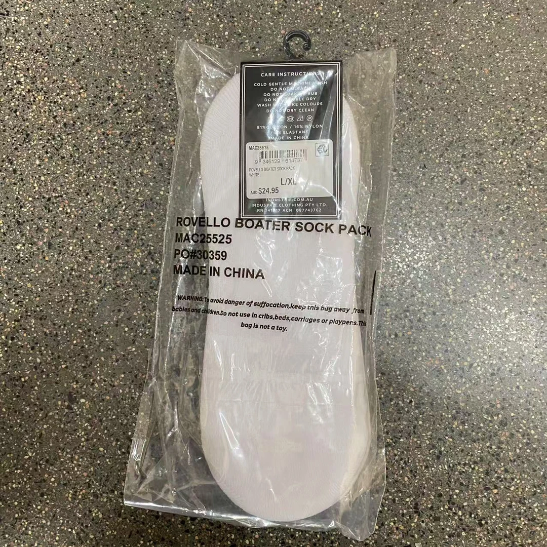 老板自己穿的夏天的船袜外贸尾单高品质朝辞白帝彩云间