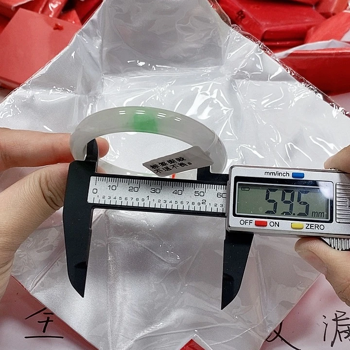 翡翠手镯未镶嵌242