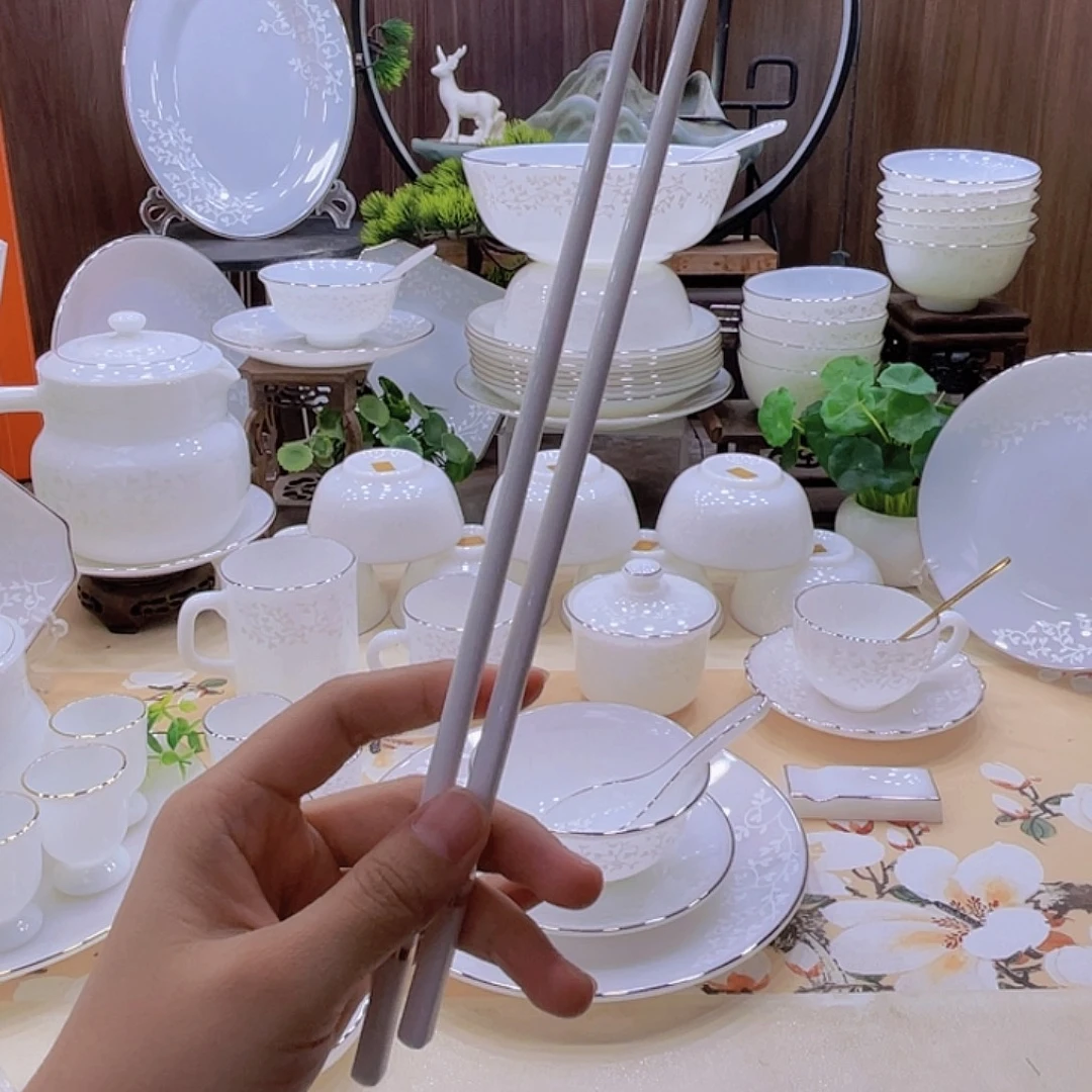 玉瓷景德镇骨瓷筷子10双