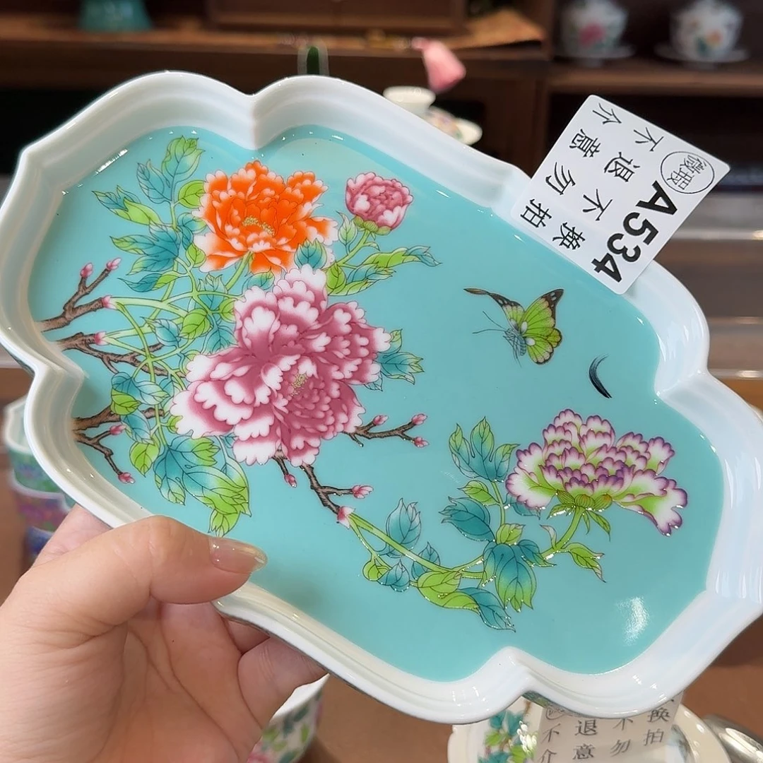 珐琅彩主人杯茶具套装