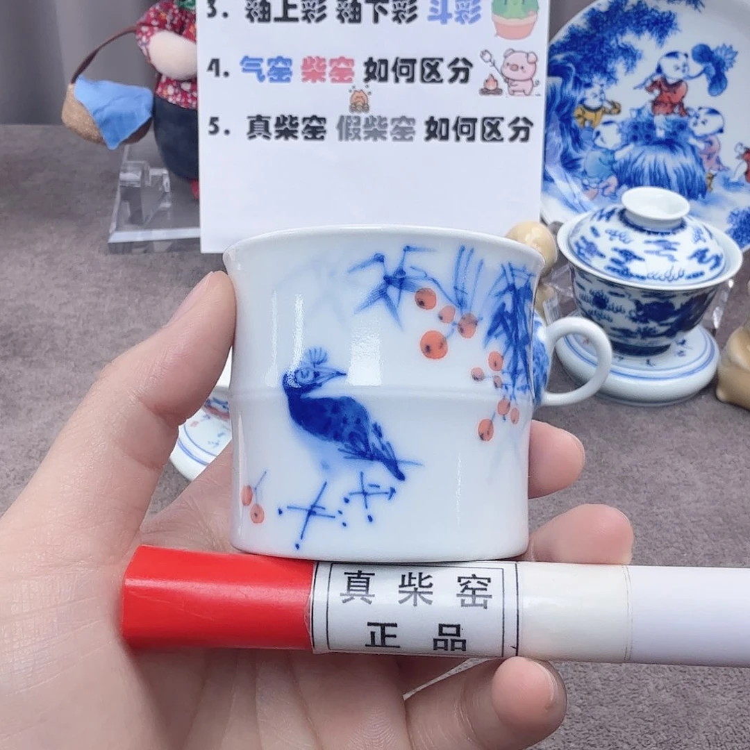 杯陶瓷制品加工工艺