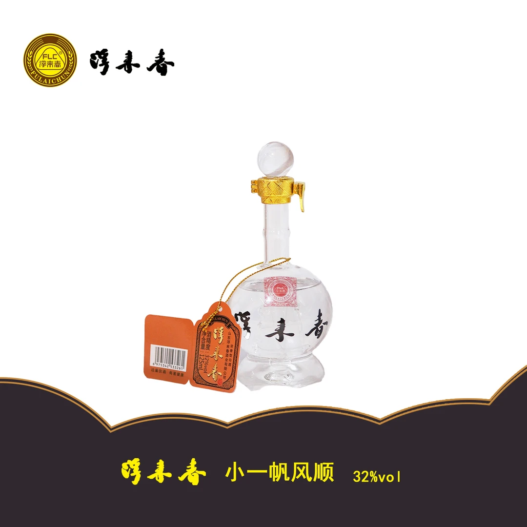 fulaichun/浮来春32度浮来春小一帆风顺酒