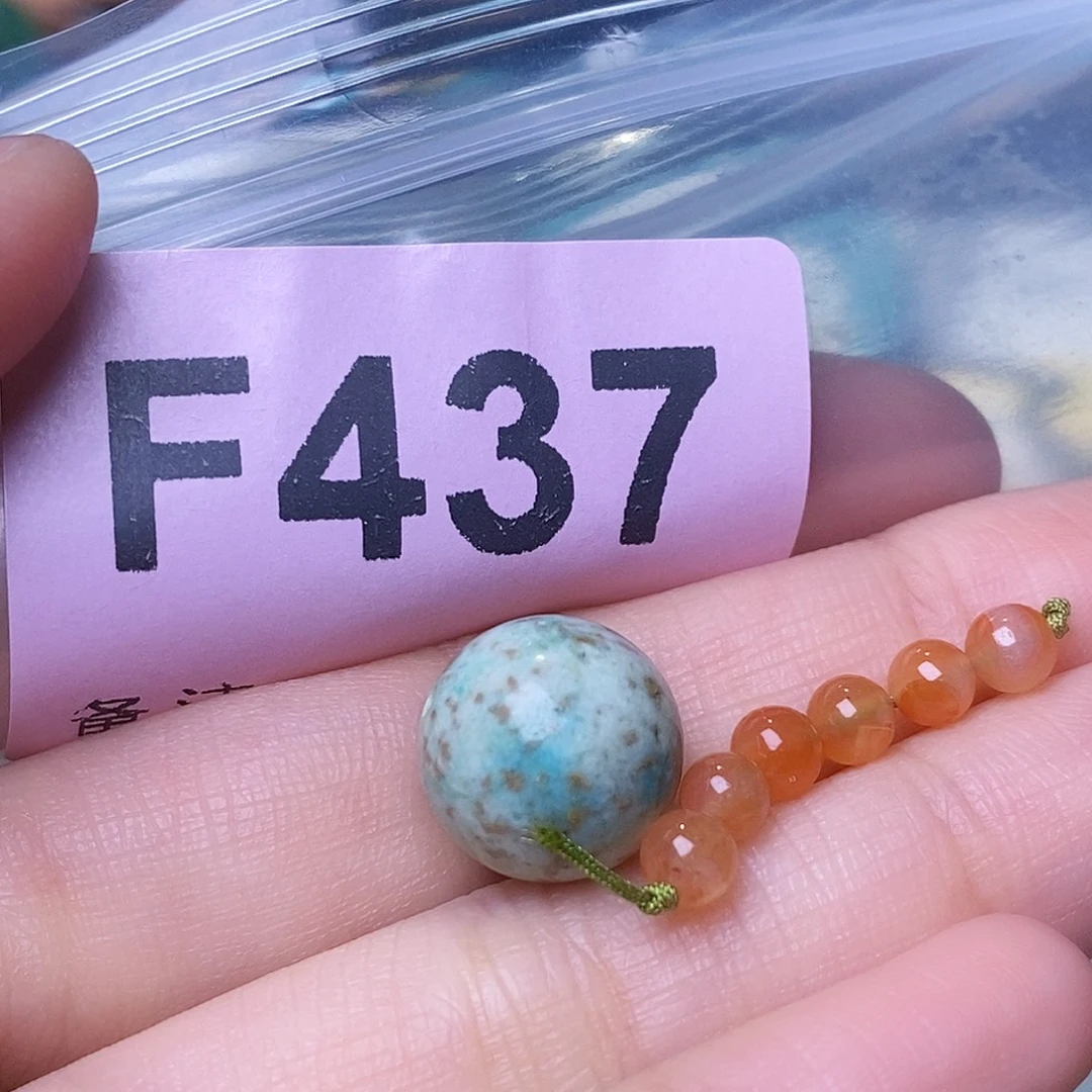 未镶嵌南红玛瑙珠宝奇石