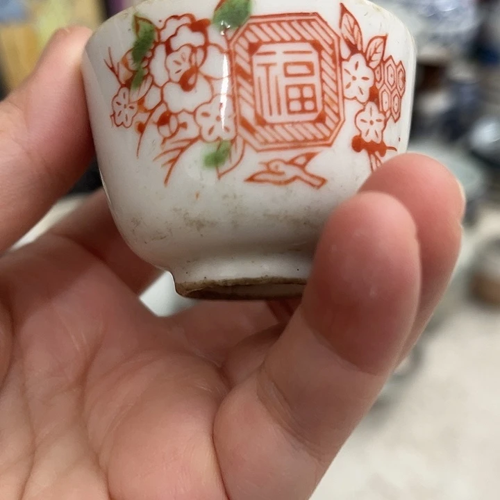 好货靓货漂亮好货