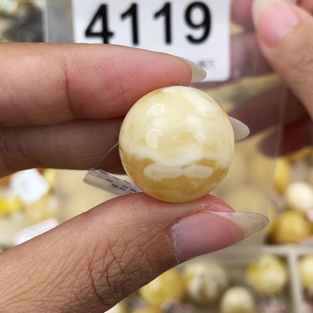 蜜蜡未镶嵌裸石20.6粉
