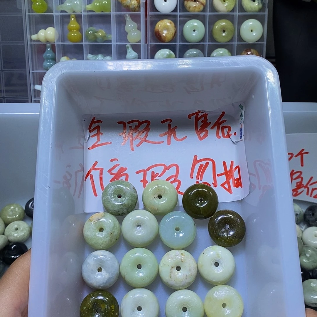 合金蛇纹石玉颈饰219