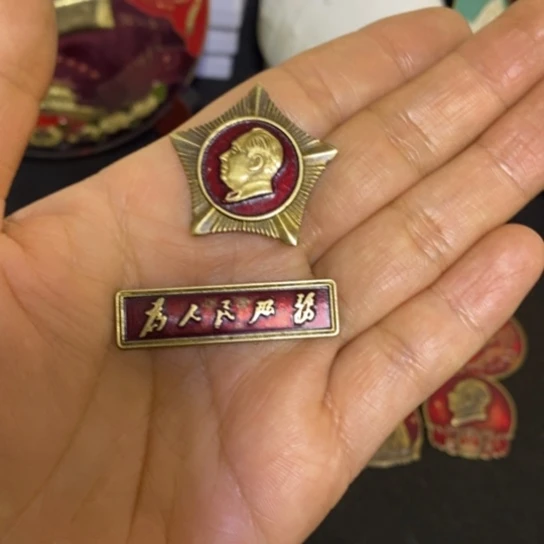 景德镇陶瓷研究所