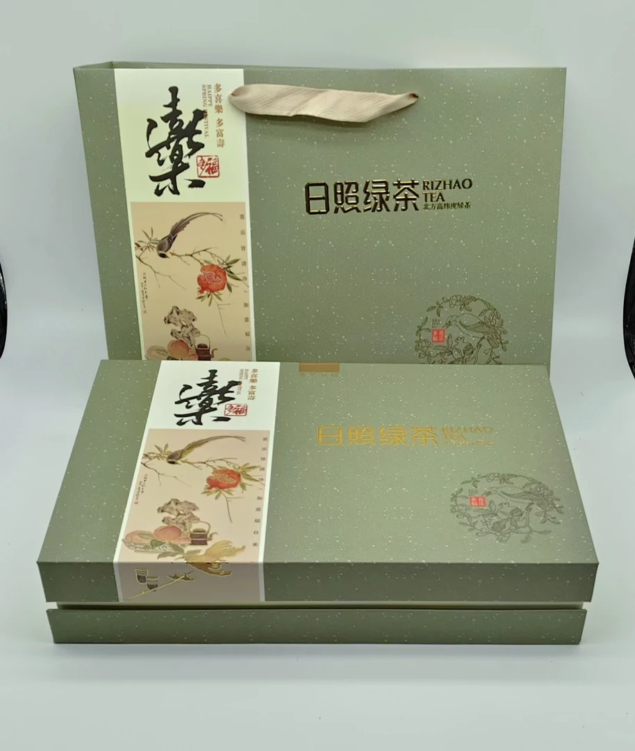 嘉日【梅子专属】日照绿茶礼盒装日照绿茶板栗香送礼佳品