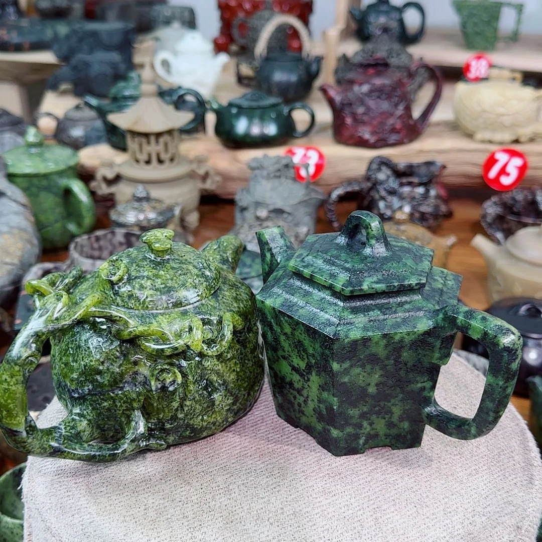 任***。益茶堂祝您生活愉快