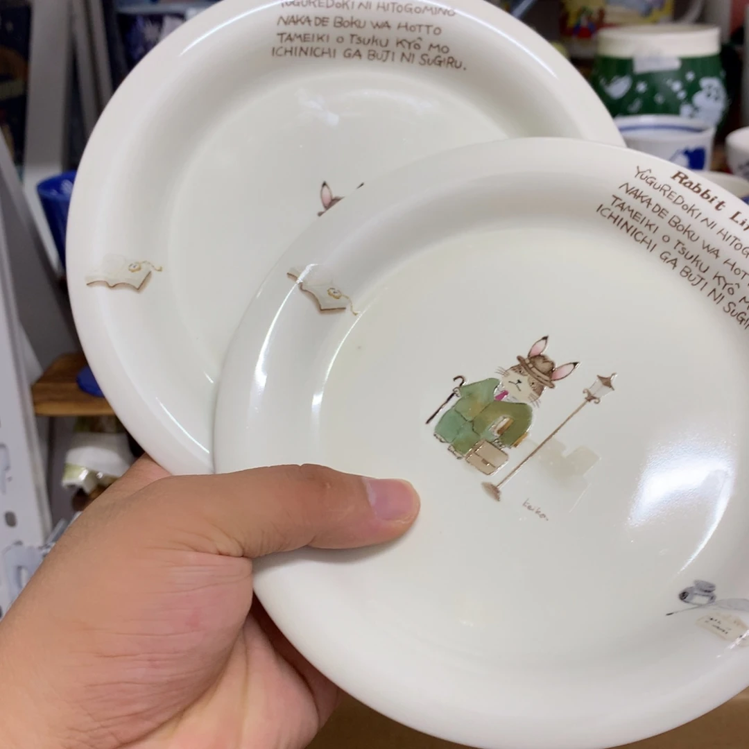啊啊啊啊啊啊啊啊啊