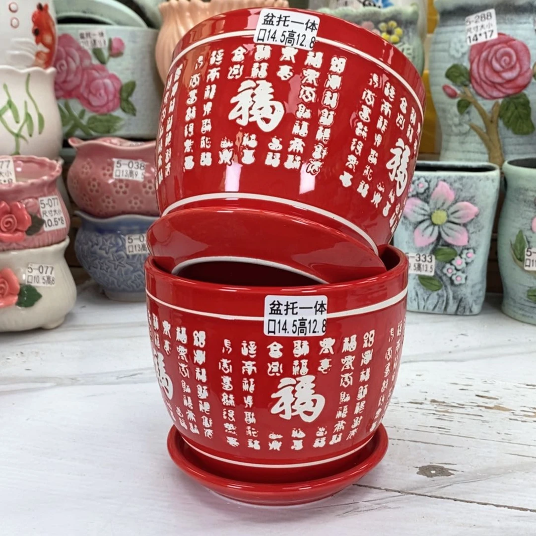 陶瓷@陶瓷花盆@@两个百福