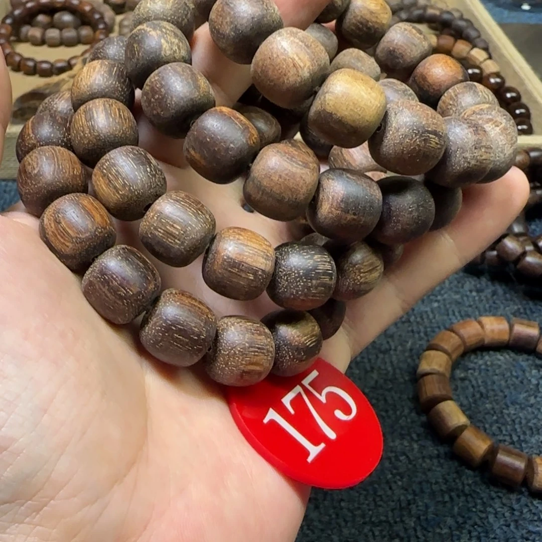 贡木手串/手链（多样性发其一）