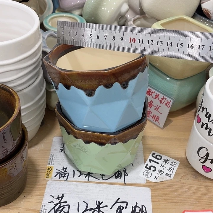 陶瓷花盆凑12米包邮