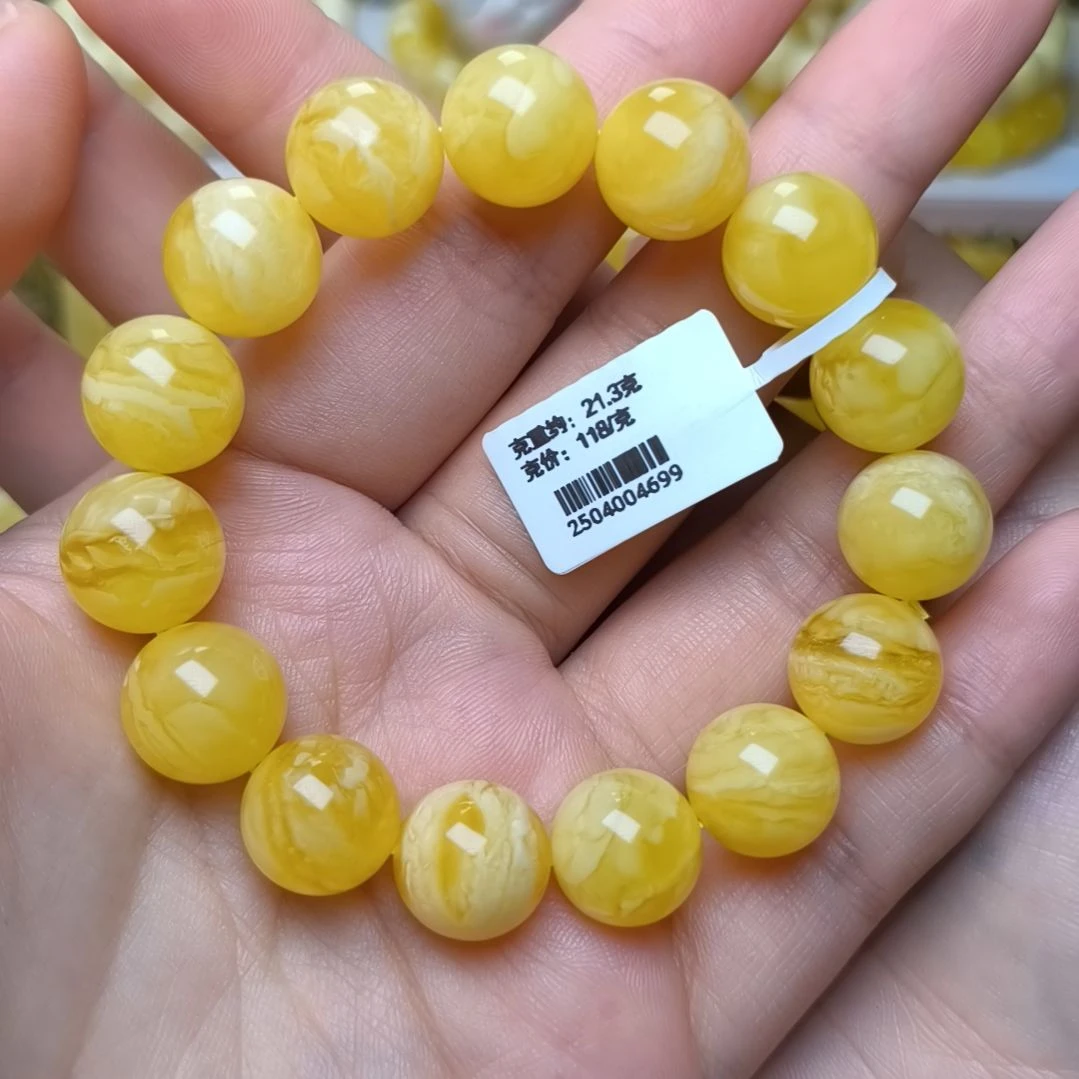 未镶嵌蜜蜡手串13加圆珠手串