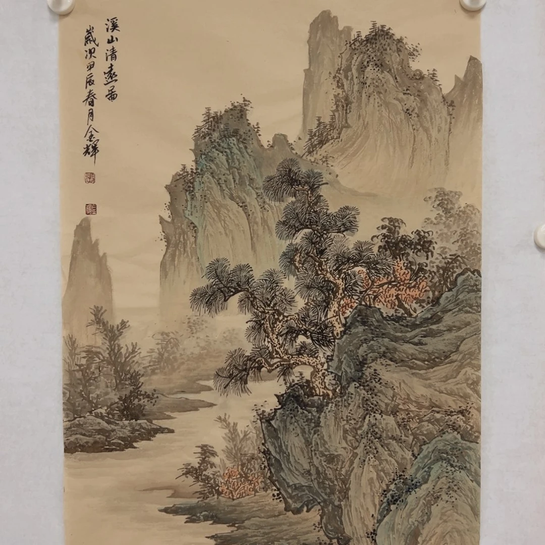 国画张金辉经典作品