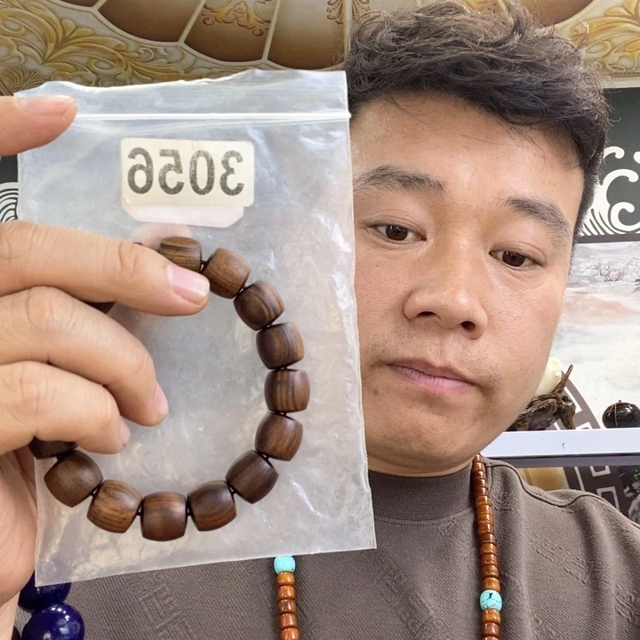 大果紫檀（缅甸花梨）3056