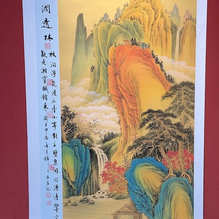 国画我也不知道我为什么要这样