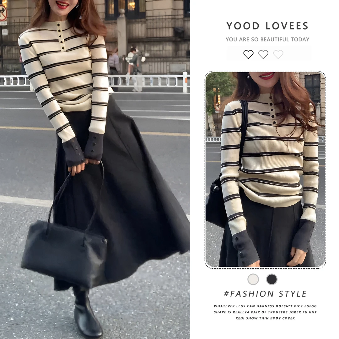 冬装穿搭一整套ootd韩系条纹针织衫半身长裙高级感漂亮减龄套装女