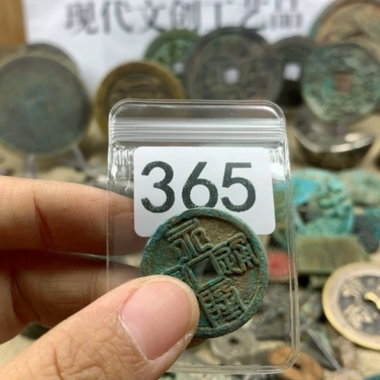 铜辛**资现代文创工艺品