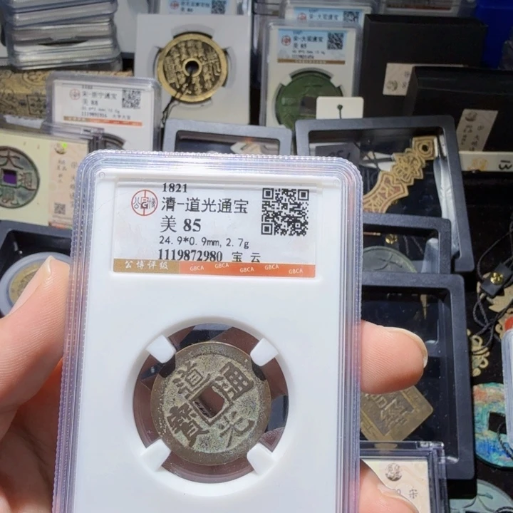 铜As历朝历代……2980
