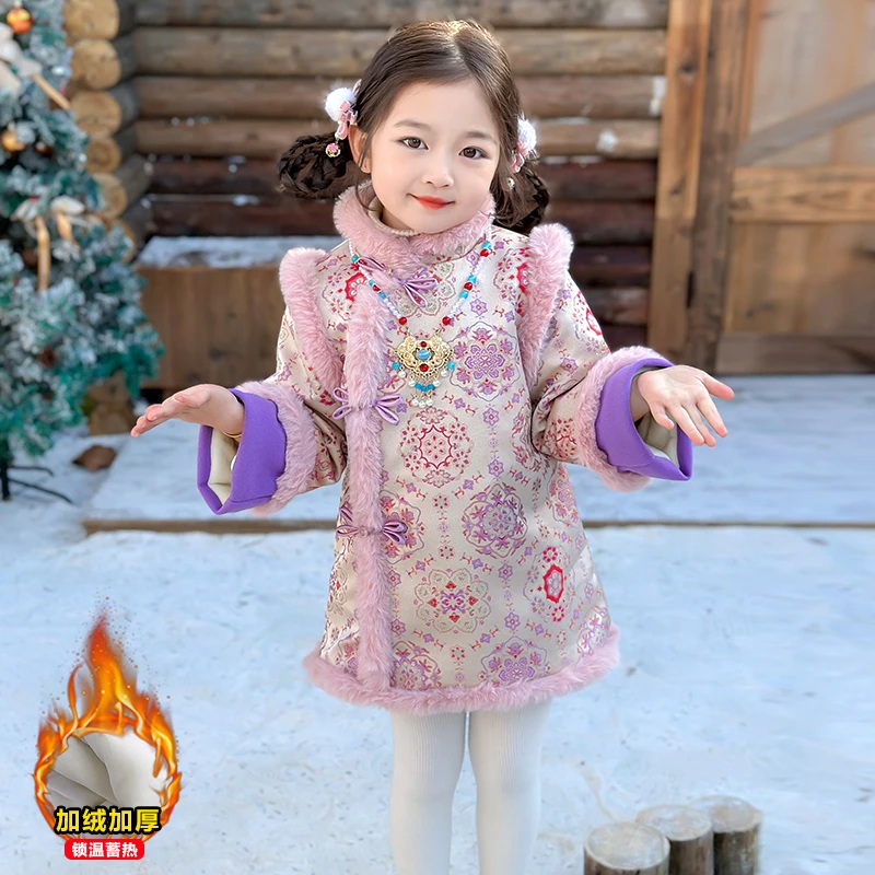 女小童拜年服连衣裙冬季女宝宝国风加厚旗袍裙小女孩汉服唐装裙子