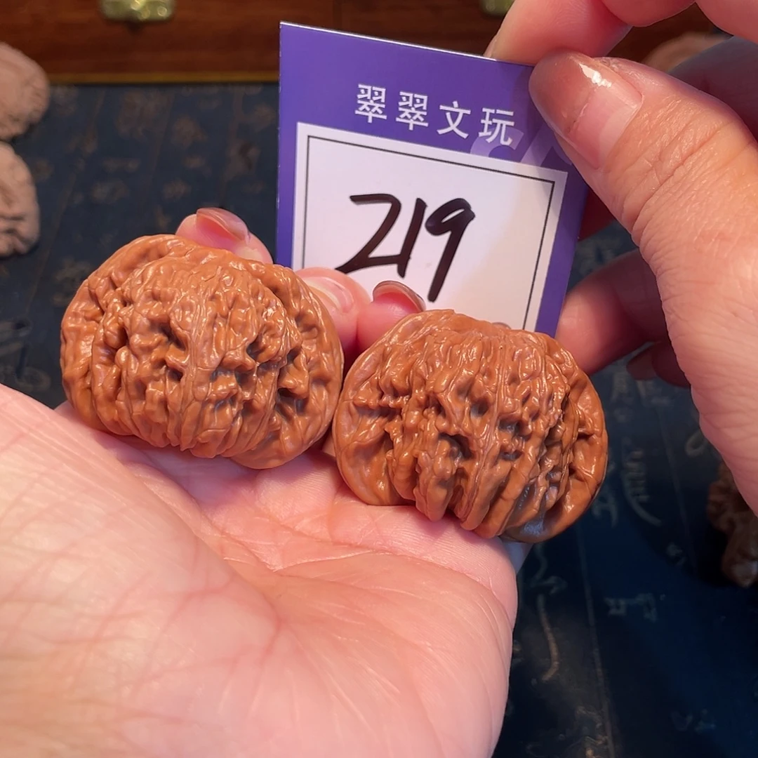 文玩核桃把件219号全品楼子4.3