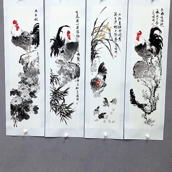 国画亲笔手绘放心去藏