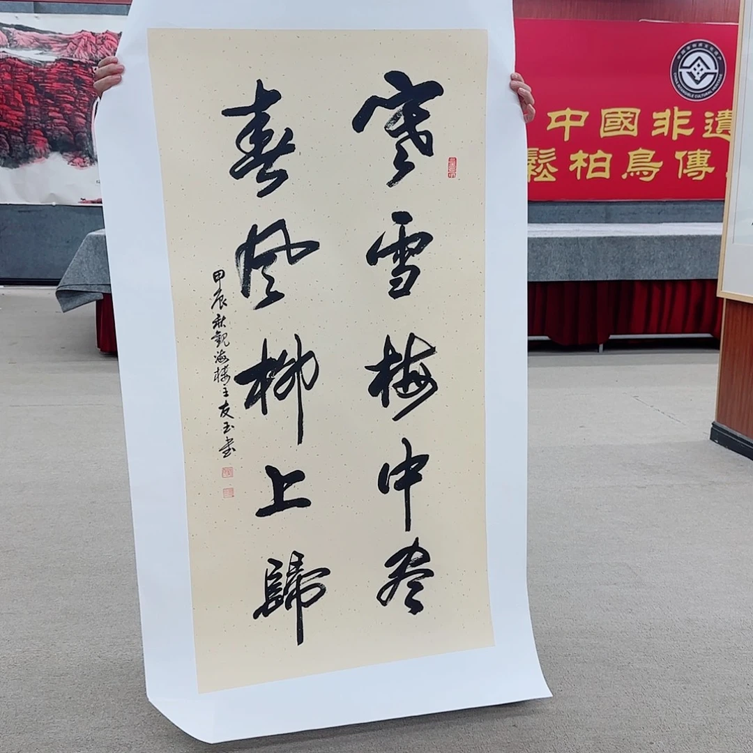 国画可口可乐公司在淘宝上发布的