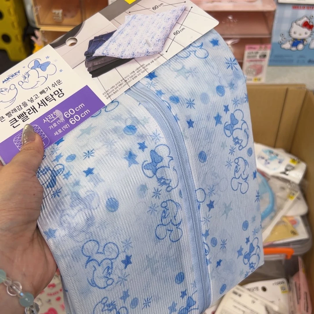 五十八元包邮五十八元包邮