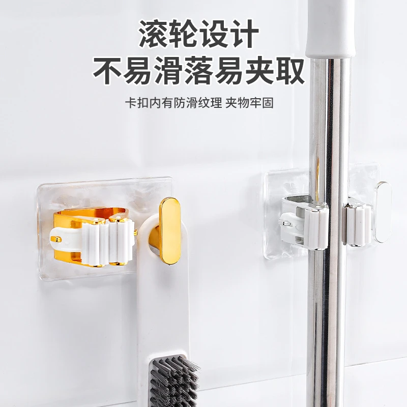 轻奢壁挂式免打孔可移动水波纹扫把拖把夹卫生间挂架强力胶粘无痕