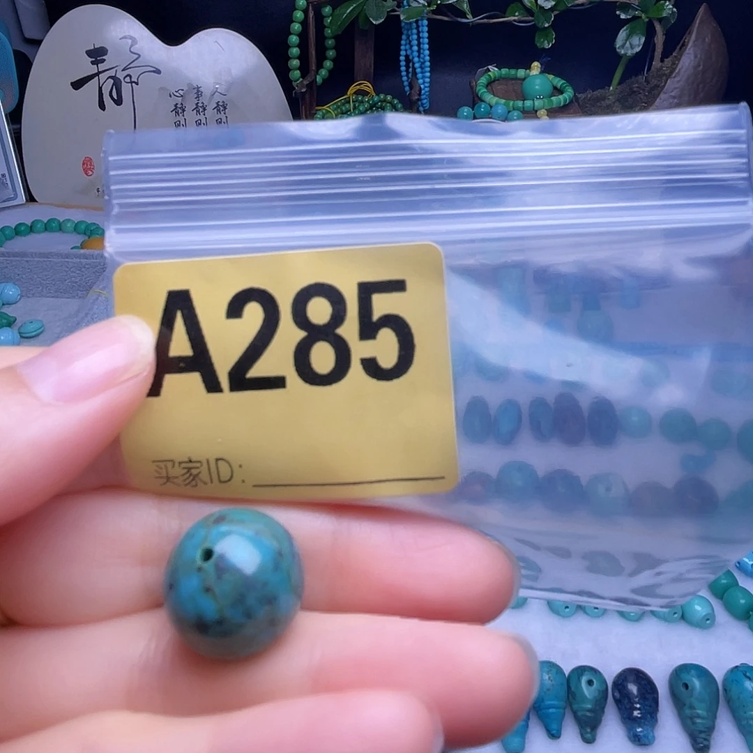 空竹粉丝专享十堰特色手工散珠
