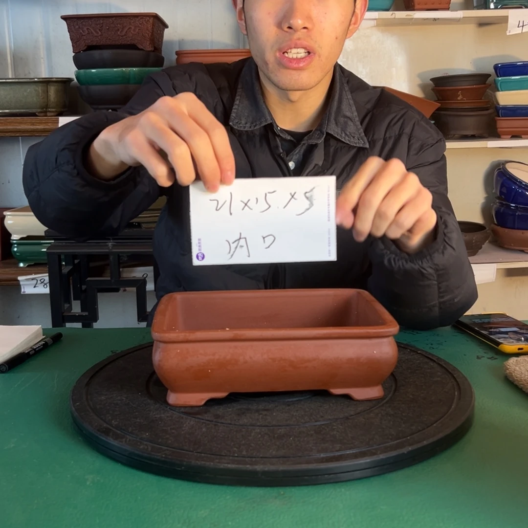 宜兴元龙昌紫砂花盆