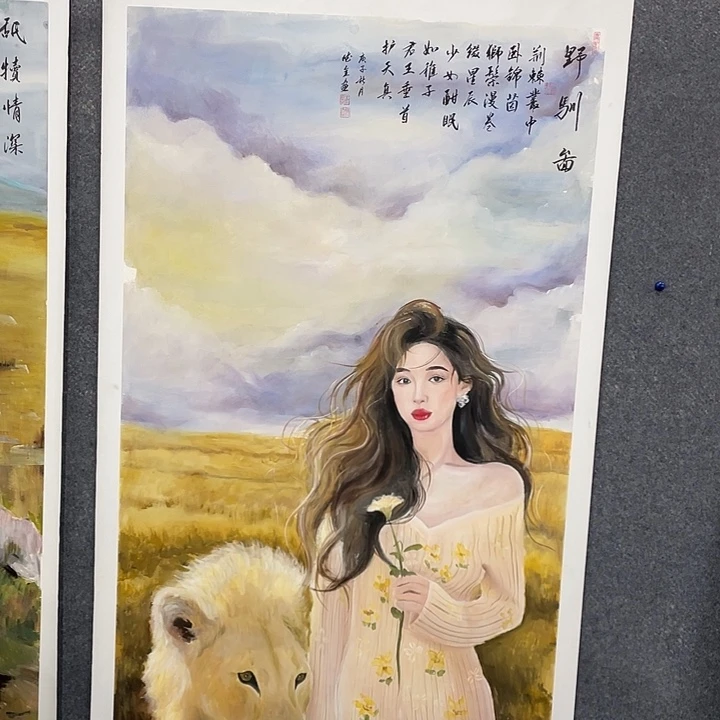 国画我们的目标就是成为自己