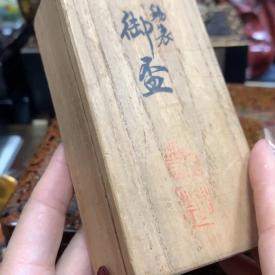 瓷瓷瓷瓷瓷瓷瓷瓷瓷瓷瓷